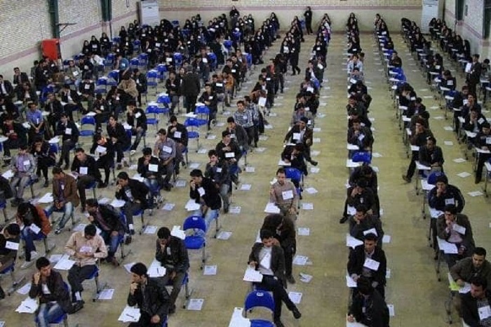 iran-university-entrance-exam-