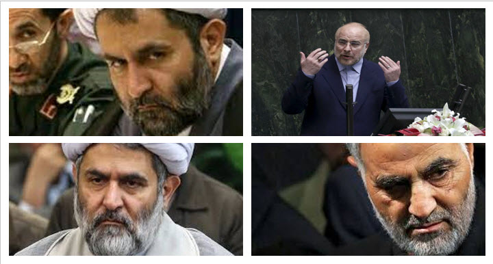 The audio file between two senior of IRGC in 2018 in iran