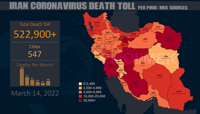 COVID-19-deaths-in-Iran-