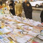 Iran-News-Media