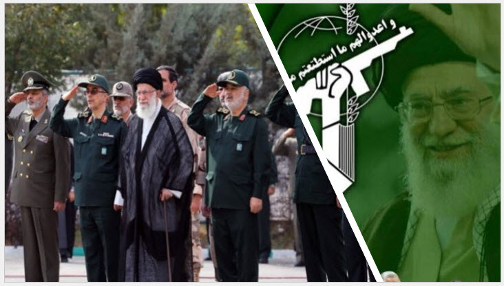 IRGC IS LIKE DAEASH