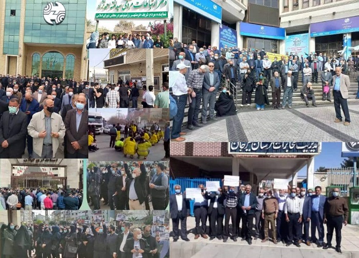A number of workers at the Lorestan Agro-Industrial Complex held a rally on April 6 to protest what they called contract changes, according to the state-run IRIB news agency.