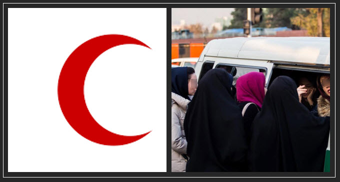 While dozens of other repressive agencies and institutions operate in Iran, their core duties and responsibilities are nothing more than cracking down on the people, especially women and youth, the Iranian regime's Red Crescent is being enlisted to preserve "chastity and hijab."