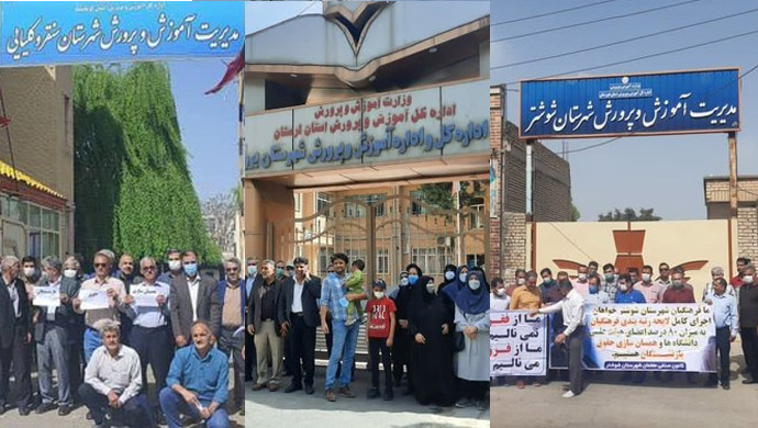 Thousands of teachers protested across Iran on Thursday, April 21, 2022, demanding better wages and also voicing political dissent against the mullahs’ regime