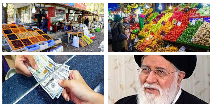 "Alam-ol Hoda, dubbed "Khorasan Province's Ruler," speaks of people's livelihoods while presiding over a financial empire in which his children hold key positions. In addition, Ebrahim Raisi, his son-in-law, is now the regime's president.