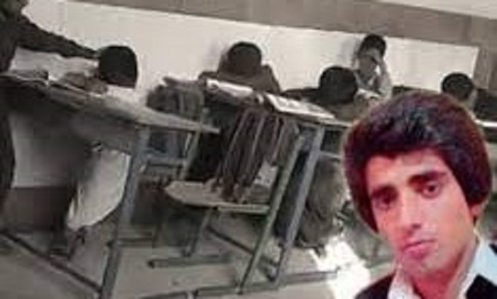Tuesday, April 12, Shahram Bameri, a teacher in the village of Munich in the province, was killed by the IRGC while traveling from Iranshahr to Khash County with two of his relatives.