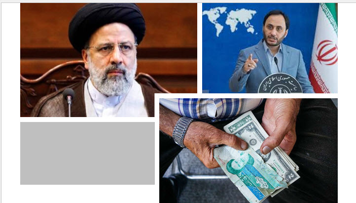 Bahadori Jahromi, Raisi's government spokesperson, announced on March 16 that the "preferential currency is not yet eliminated,"