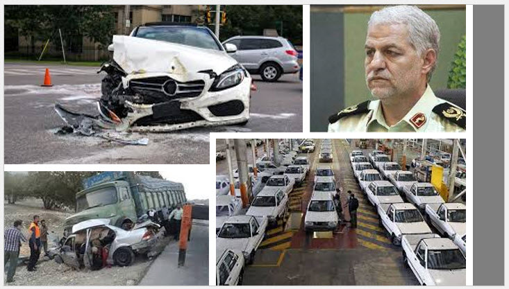 he added, referring to the regime's car industry, which is also engaged in massive acts of corruption. Car accidents account for much more than 12% of all deaths."