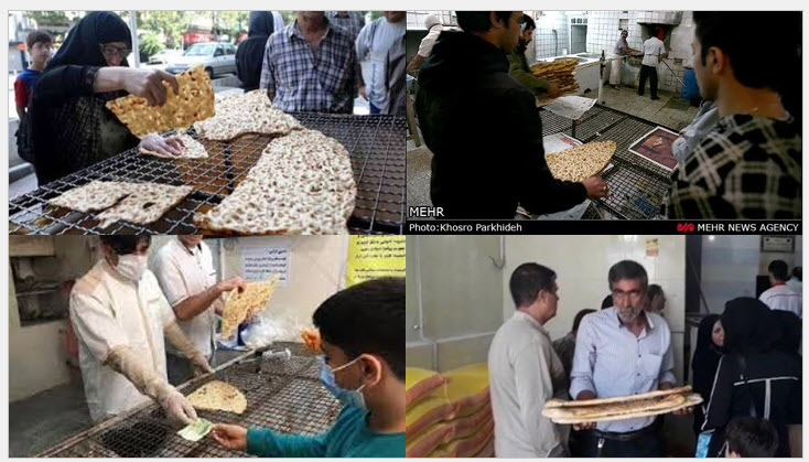 Iran's state television announced a five- to seven-fold increase in bread prices on April 26.Iran's state television announced a five- to seven-fold increase in bread prices on April 26.