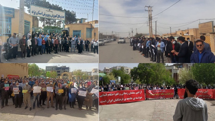 Teachers in Saqqez, Kurdistan province, western Iran, protesting poor work and living conditions – May 1, 2022