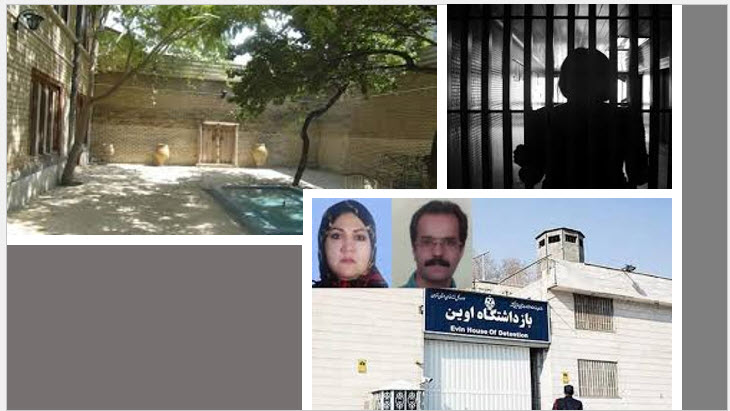 The only house where her elderly mother and two children live has been confiscated by the Executive Headquarters Implementing Khomeini's Order.