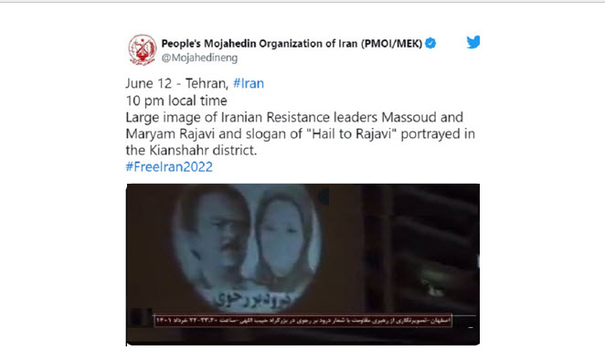 Part of the audio and video and photo messages read: “Abadan is not alone and we always stand with Abadan”, “We are all together and we shall send this dictator to the dustbin of history”, “Unity, unity to overthrow the clerical regime,” “Long live Iran, long live the Iranian people”.