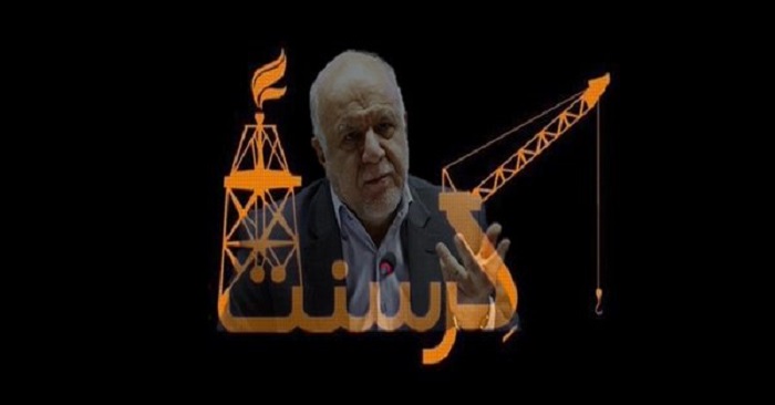 Bijan Zanganeh, the former oil minister for the regime's seventh, eighth, eleventh, and twelfth administrations, was present in the criminal court in relation to the Crescent case, according to a spokesman for the Iranian regime's judiciary.
