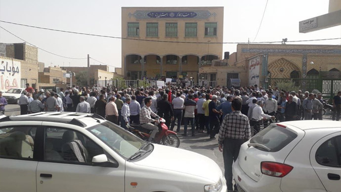 The regular protests come as Iran has experienced two waves of intense anti-regime demonstrations in the last month, sparked by deteriorating economic conditions