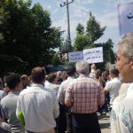 Thousands of retirees and pensioners affiliated with the Social Security Organization protested for the third day on Wednesday, June 8, 2022, in at least ten provinces.