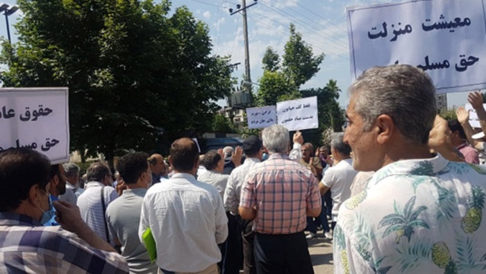 Thousands of retirees and pensioners affiliated with the Social Security Organization protested for the third day on Wednesday, June 8, 2022, in at least ten provinces.