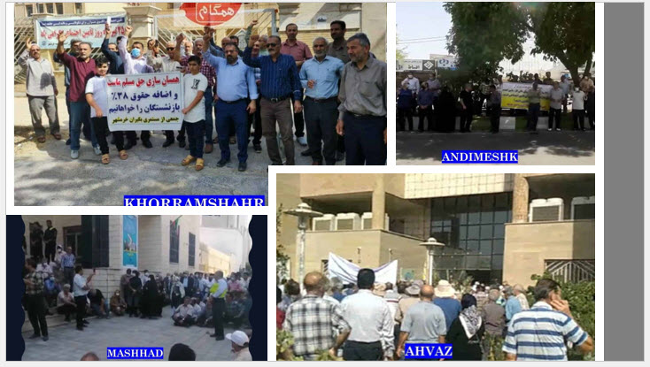 In Ahvaz, regime plainclothes agents mounted a counter-protest to disrupt the pensioners’ rally and used powerful loudspeakers to shout slogans for the regime. But protestors countered chanting, “Today is a day of mourning, retirees’ salaries are stolen by the mullahs today”.