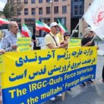 An extensive campaign by the Iranian Resistance has begun, with demonstrations held in front of Belgian embassies and consulates in five nations, including Sweden, Germany, Austria, the United States, and the United Kingdom. France, Norway, the Netherlands, Denmark, and Luxembourg.