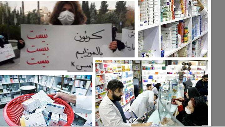 "Unfortunately, all drugs that exist in the public sector enter the black market through relationships," the chairman of the board of directors of the Tehran Private Hospitals Association admitted in an interview with Jahan-e-Sanat on June 20, 2022.