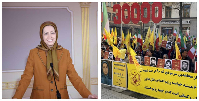 Mrs. Maryam Rajavi, the president-elect of the National Council of Resistance of Iran (NCRI), in response to the court's decision. She called it the "first step in the path of full justice." 