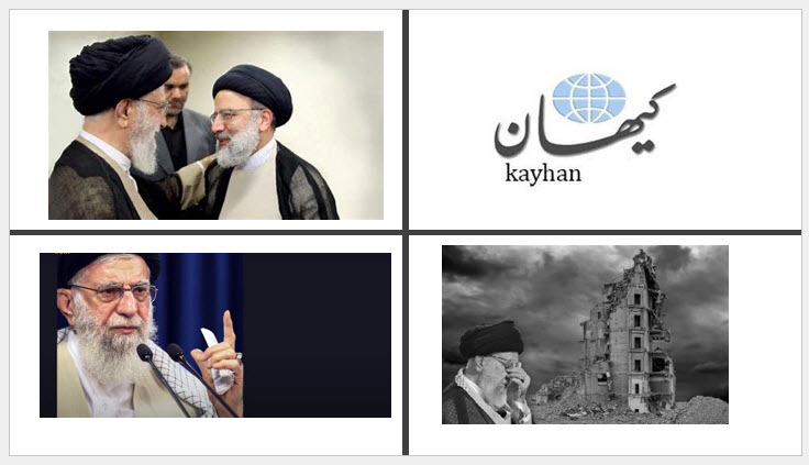 newspapers affiliated with regime Supreme Leader Ali Khamenei, such as Kayhan, Vatan-e Emruz, and... have long characterized efforts to resurrect the JCPOA as futile and the deal as a rotten corpse.