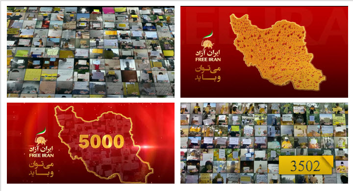 the 5,000 members of the Resistance Units demonstrated in their messages to the Free Iran 2022 campaign that they are becoming stronger, more determined, and more organized despite the regime's significant efforts to suppress them.