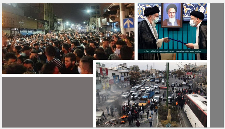This "explosive status inside Iran" has resulted in an escalating crisis within the regime of the mullahs. What's more intriguing is that Khamenei appointed Raisi as regime president in order to unify his ranks and file in preparation for resolving his regime's crises