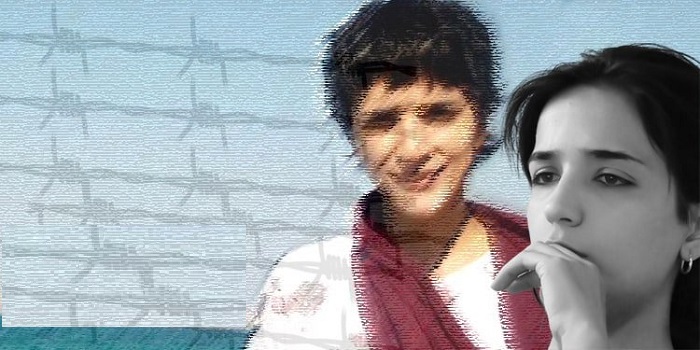 Who is Leila Hosseinzadeh, a former political prisoner?