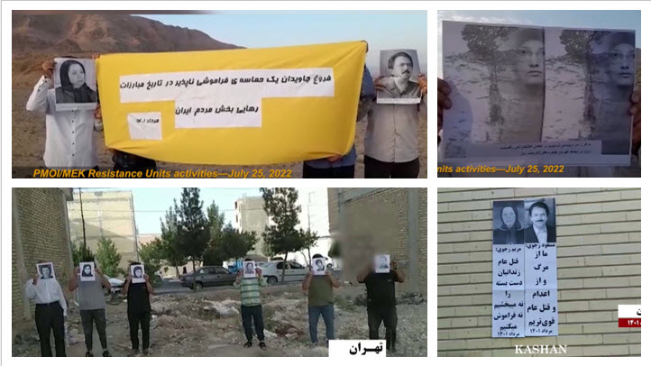 Resistance Units installed posters, and placards sprayed graffiti, wrote the remarks by the Resistance leadership, and laid wreaths on the martyrs’ graves on Friday and Saturday, July 29 and 30.