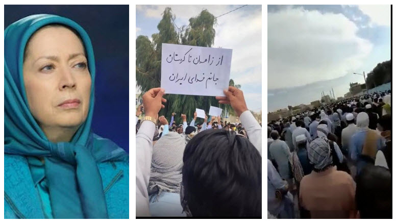 Mrs. Maryam Rajavi, the President-elect of the NCRI saluted the Baluchi martyrs whose blood was shed for freedom by Iran’s fiercest enemies and saluted the brave Baluch compatriots in Zahedan, Saravan, Soran, Rask, and Khash. She urged all youths to rush to the aid of the wounded and those who suffered in the attack in Khash.