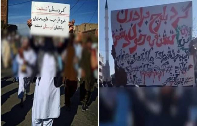 Contrary to what the regime claims, Iranian ethnic unity and patriotism are currently on display in the cities of Zahedan, Khash, Chabahar, Saravan, Zahak, Taftan, and Iranshahr. Baluchestans held placards that read, "Our condolences to Kurdistan - Baluch, Lor, Arab, Fars, and all of Iran support Kurdistan."