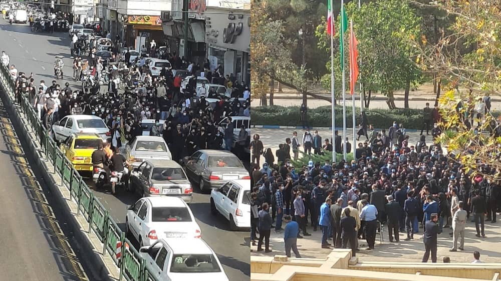 Protesters took to the streets in Tehran's Amaniyeh district, chanting, "Guns and tanks are no longer effective, the mullahs must go." Protesters chanted in the capital's Enghelab street, "Khamenei is a murderer, his rule is illegitimate."