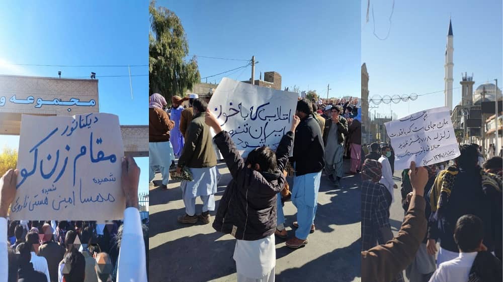 In the fourth month of the uprising, on December 16, thousands of people demonstrated in Zahedan after Friday prayers, chanting anti-regime slogans such as, "Death to Khamenei," "Death to IRGC,"