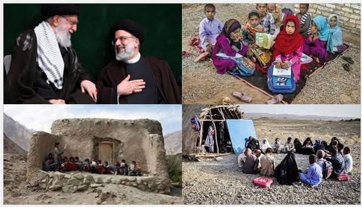 Ebrahim Raisi, the regime's president, repeated one of his hollow promises to the Iranian people in one of the country's poorest regions.