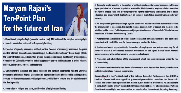 The NCRI Women’s Committee is a dedicated organization working to promote and protect the rights of Iranian women.