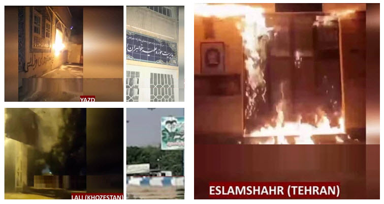 Torching regime symbols in various cities on the anniversary of the anti-monarchy revolution