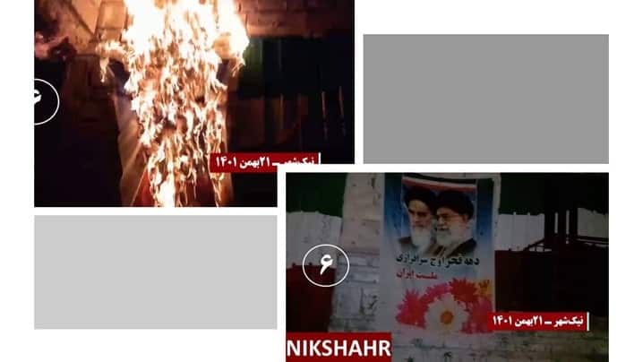 Torching 44 regime symbols and propaganda banners, large pictures of Khomeini, Khamenei, and Soleimani in Tehran and 26 other cities.