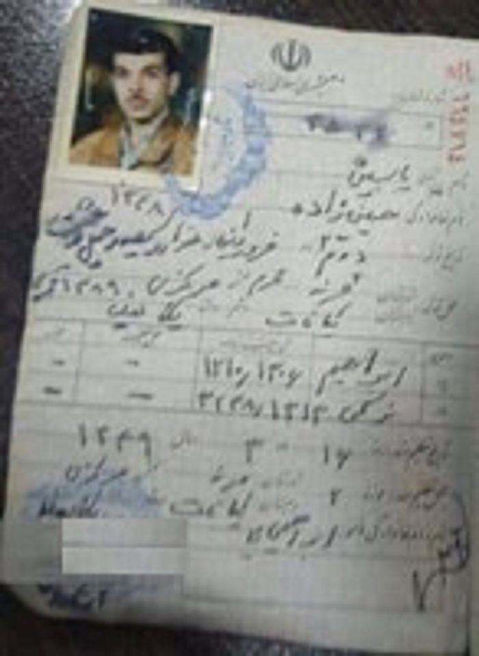 The birth certificate of Yasin Hosseinzadeh, which was published by the IRGC news agency, clearly states that he was born in 1969 and was a minor at the time of the revolution, and thus could not be a MEK affiliate.