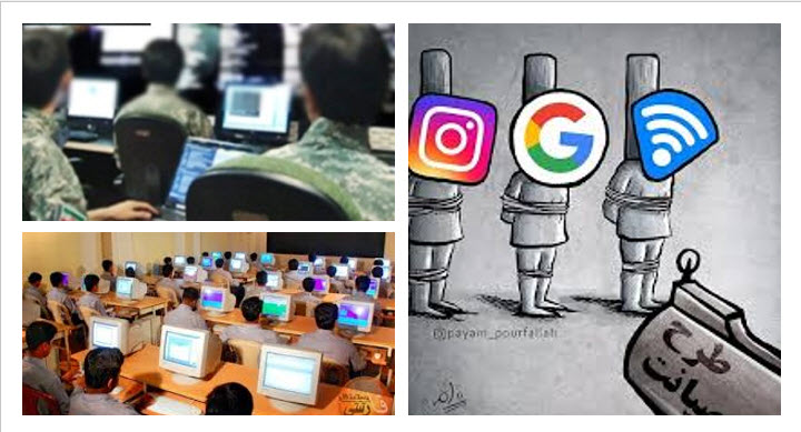 Big social media platforms, such as Facebook and Twitter, have had to remove fake accounts and robots that were promoting the regime's agenda. Additionally, some countries have had to admit that the regime is interfering with their media and internal affairs.