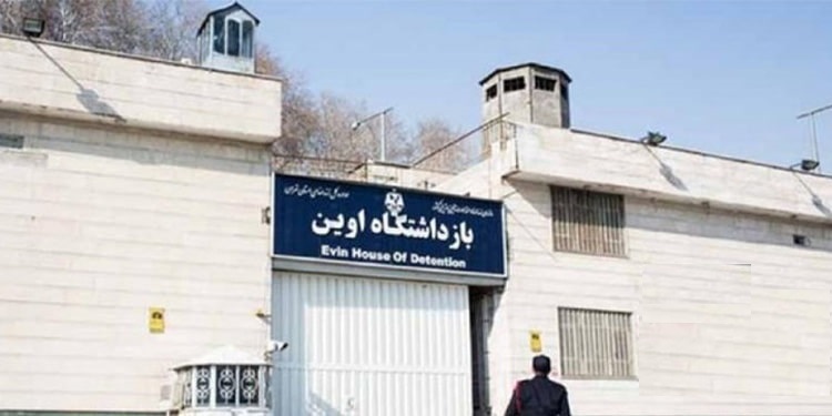 Letter from Iranian political prisoners in Evin