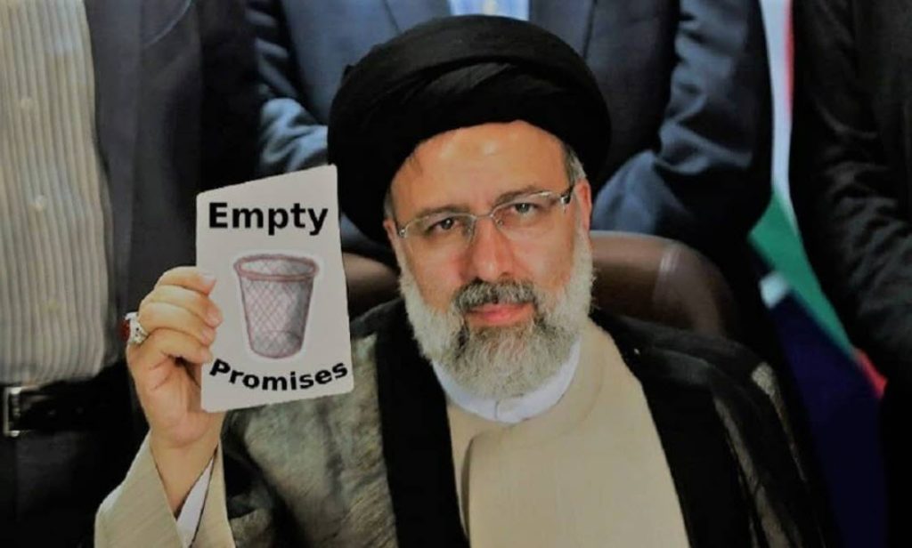President Ebrahim Raisi's government has failed to address the country's economic issues.