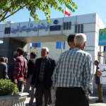 People from various backgrounds and regions in Iran participated in protest rallies on Saturday, responding to a new wave of executions carried out by the Iranian government.