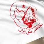 Recently leaked documents from Iran's Foreign Ministry have exposed an extensive campaign by the country's regime to discredit the opposition group, the People’s Mojahedin of Iran (PMOI/MEK).