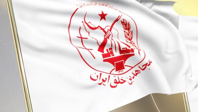 Recently leaked documents from Iran's Foreign Ministry have exposed an extensive campaign by the country's regime to discredit the opposition group, the People’s Mojahedin of Iran (PMOI/MEK).