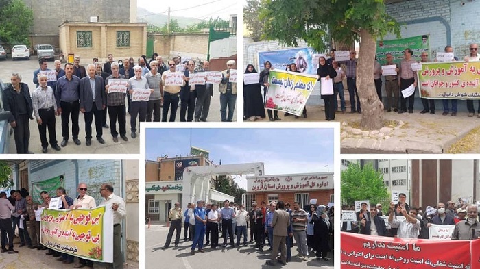 Teachers in 13 provinces across the country gathered in protest today, Tuesday, May 9, despite heightened security measures.