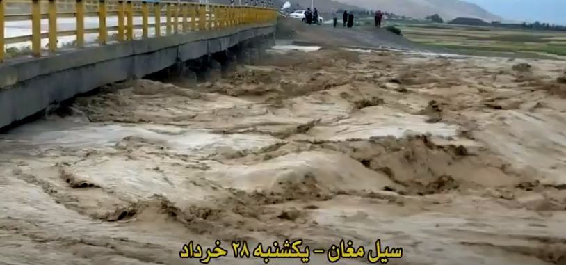  According to the source, the floods in Ardabil Province left seven people killed, while two people are currently missing in the city of Chalus, Mazandaran Province.