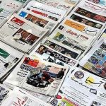 Iran's state-run newspapers have recently underscored the nation's burgeoning crisis, spotlighting the harsh realities confronted by citizens, a restive society, and the government's fear of another uprising.