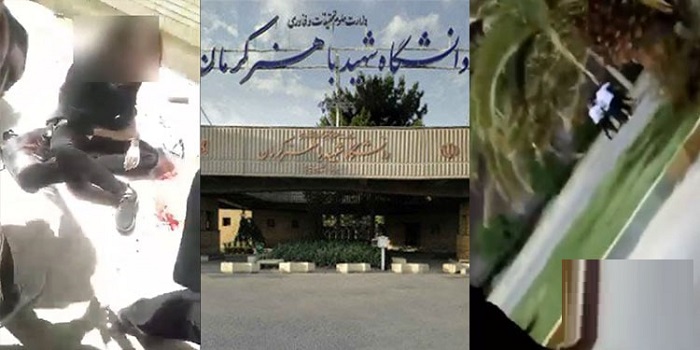 Disturbing incidents of violence on Iranian university campuses have been increasing in recent weeks, culminating in a horrific attack on a female student at the Bahonar University of Kerman.