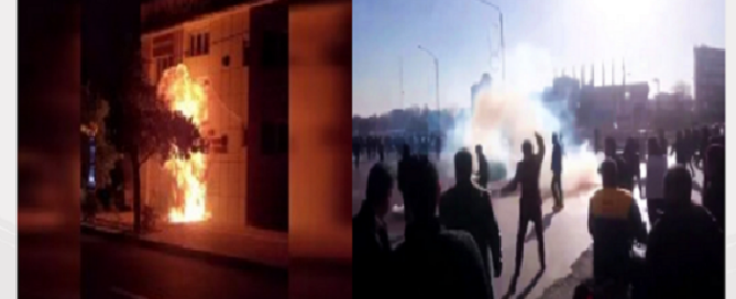 The protracted conflict between a discontented Iranian populace and its ruling regime continues unabated, with recent events indicating a power shift favoring the people's movement.