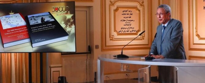 The National Council of Resistance of Iran (NCRI) hosted an international conference on August 21, addressing the political prisoner massacre that transpired in Iran during the summer of 1988. Held near Paris, the event attracted several eminent personalities.